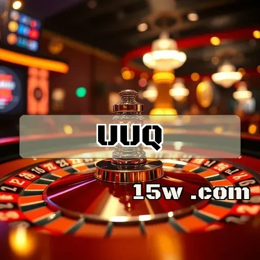 uuq.com: Bônus Imperdíveis Para Aumentar Sua Diversão nos Jogos