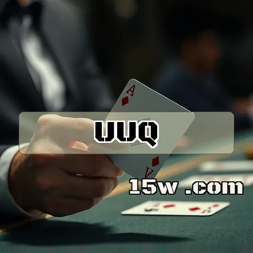 uuq.com: A Nova Fronteira do Login em Jogos Online