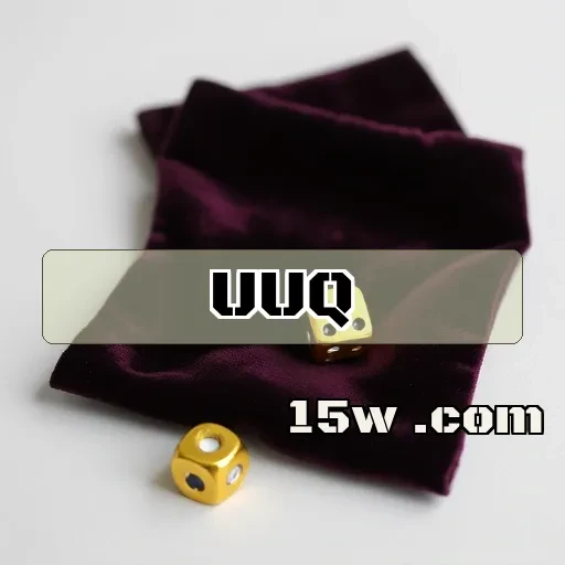 uuq.com: Promoções Imperdíveis que Transformam sua Experiência de Jogo