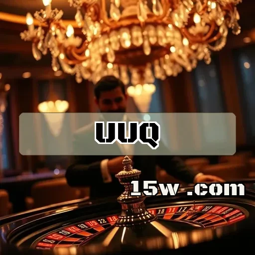 uuq.com: Seu Refúgio Seguro para Jogos Online e Diversão