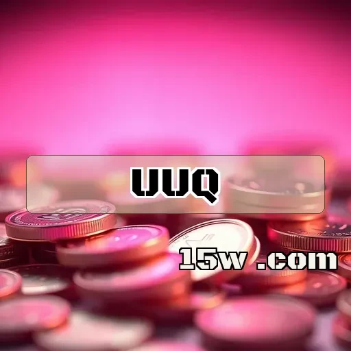 uuq.com: Os Benefícios Surpreendentes da Seção VIP para Jogadores